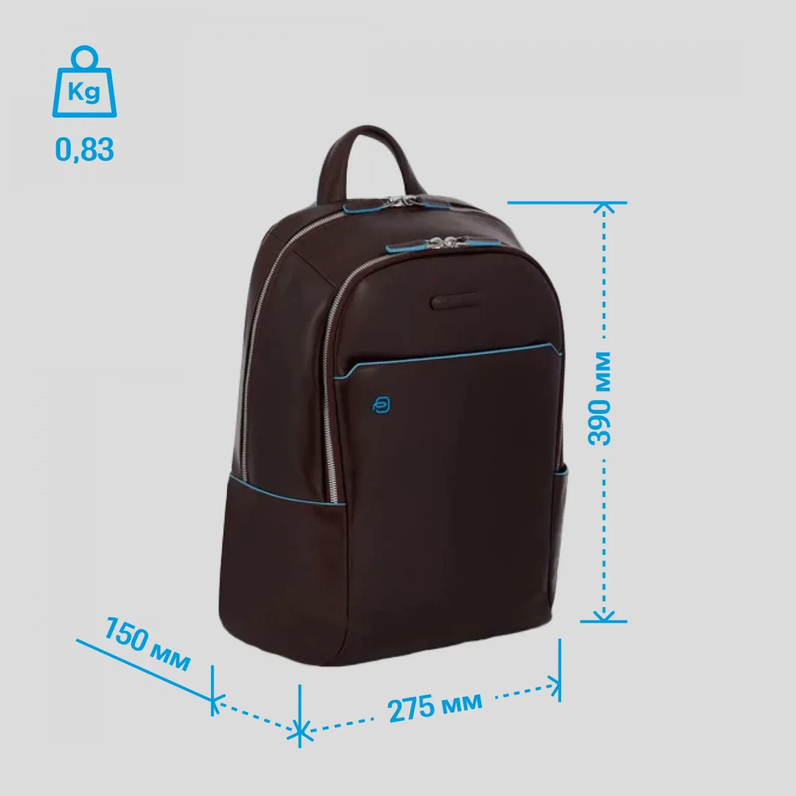 Рюкзак Piquadro Blue Square CA3214B2/MO коричневый натур.кожа - фото 6