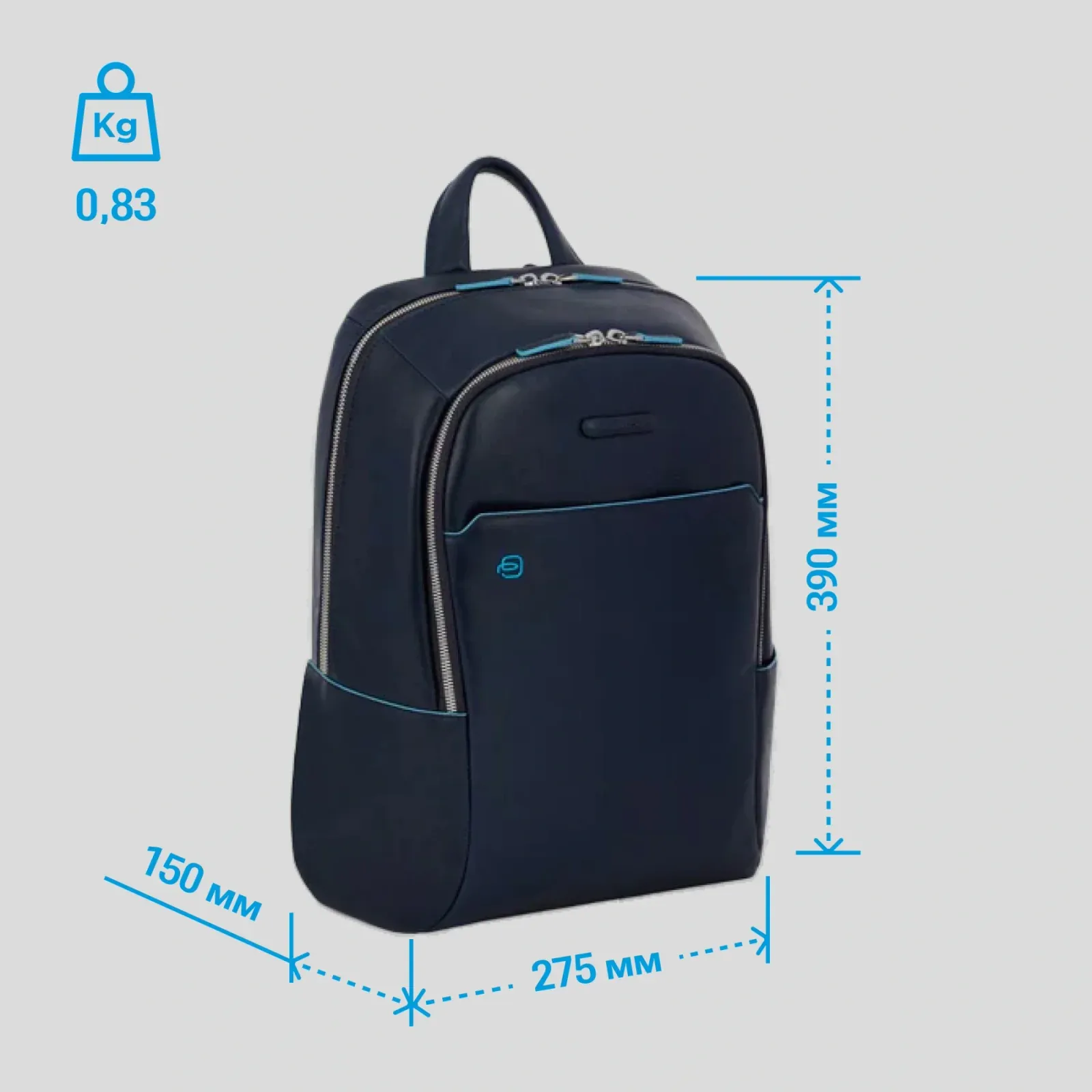 Рюкзак Piquadro Blue Square CA3214B2/BLU2 синий натур.кожа - фото 3