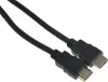Кабель аудио-видео High Speed HDMI m/HDMI m 1.5м. позолоч.конт. черный - фото 7