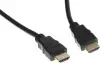 Кабель аудио-видео HDMI m/HDMI m 2м. позолоч.конт. черный - фото 8