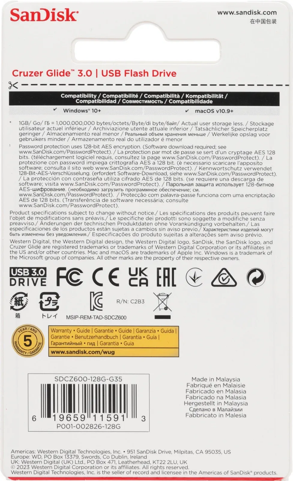 Флеш Диск Sandisk 128Gb Cruzer Glide SDCZ600-128G-G35 USB3.0 черный/красный, 128 ГБ - фото 3