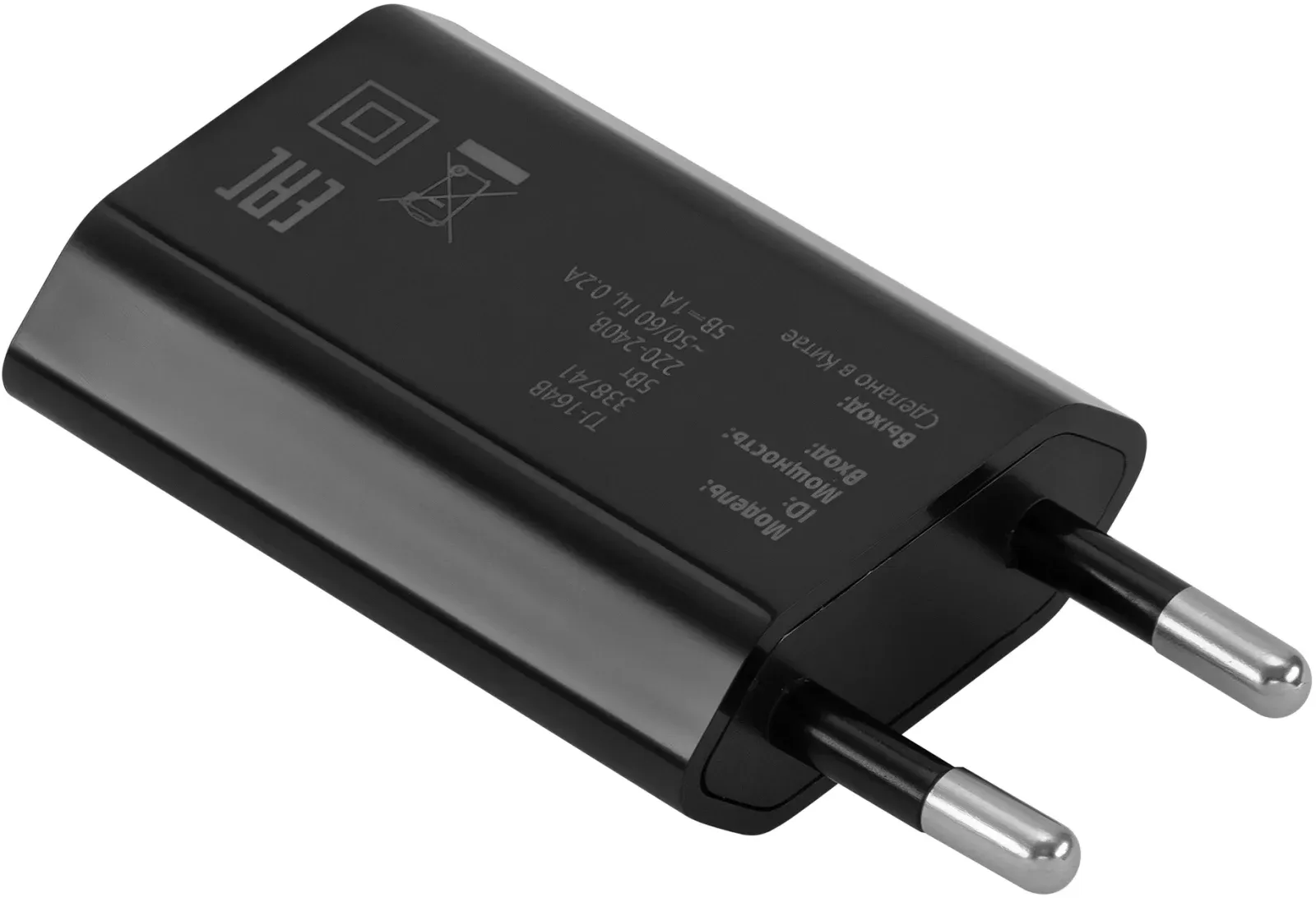 Сетевое зар./устр. Buro TJ-164b 5W 1A USB универсальное черный - фото 1