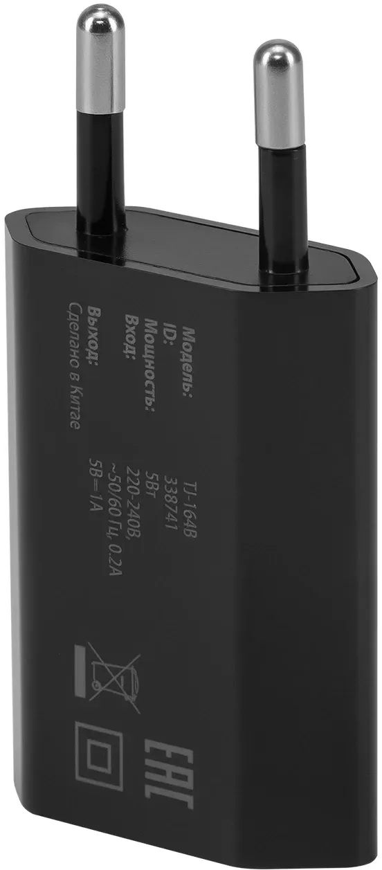 Сетевое зар./устр. Buro TJ-164b 5W 1A USB универсальное черный - фото 2