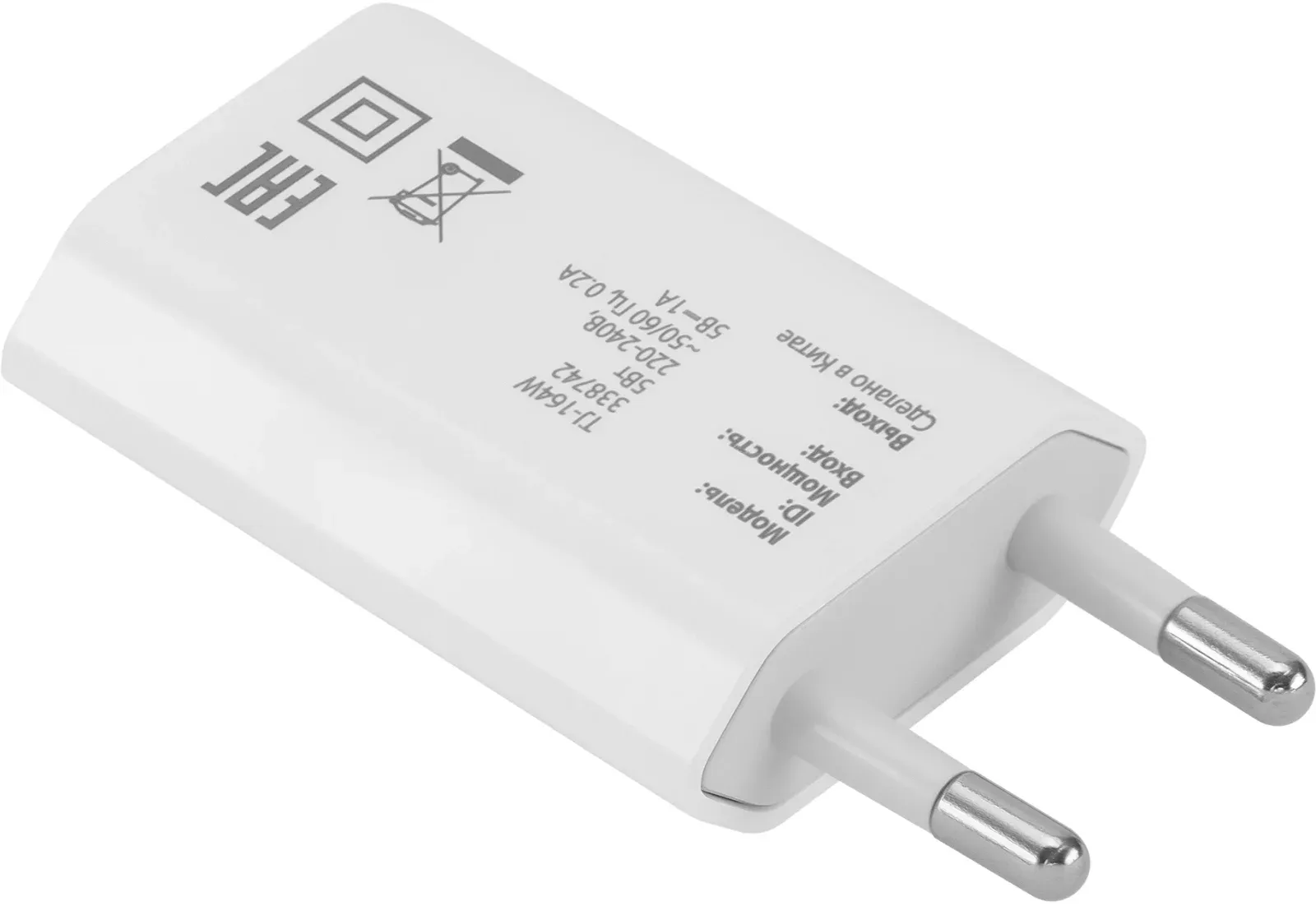 Сетевое зар./устр. Buro TJ-164w 5W 1A USB универсальное белый - фото 1