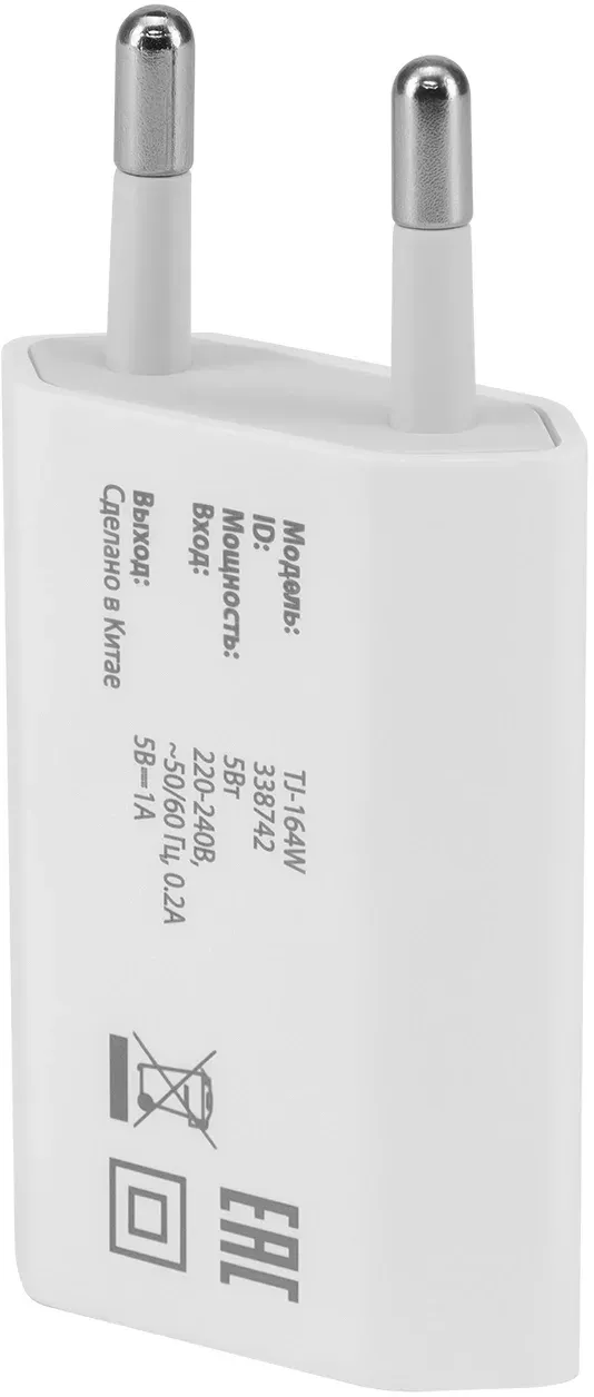 Сетевое зар./устр. Buro TJ-164w 5W 1A USB универсальное белый - фото 2