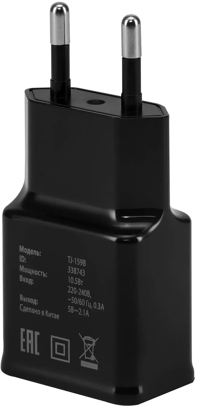 Сетевое зар./устр. Buro TJ-159b 10.5W 2.1A USB-A универсальное черный - фото 2