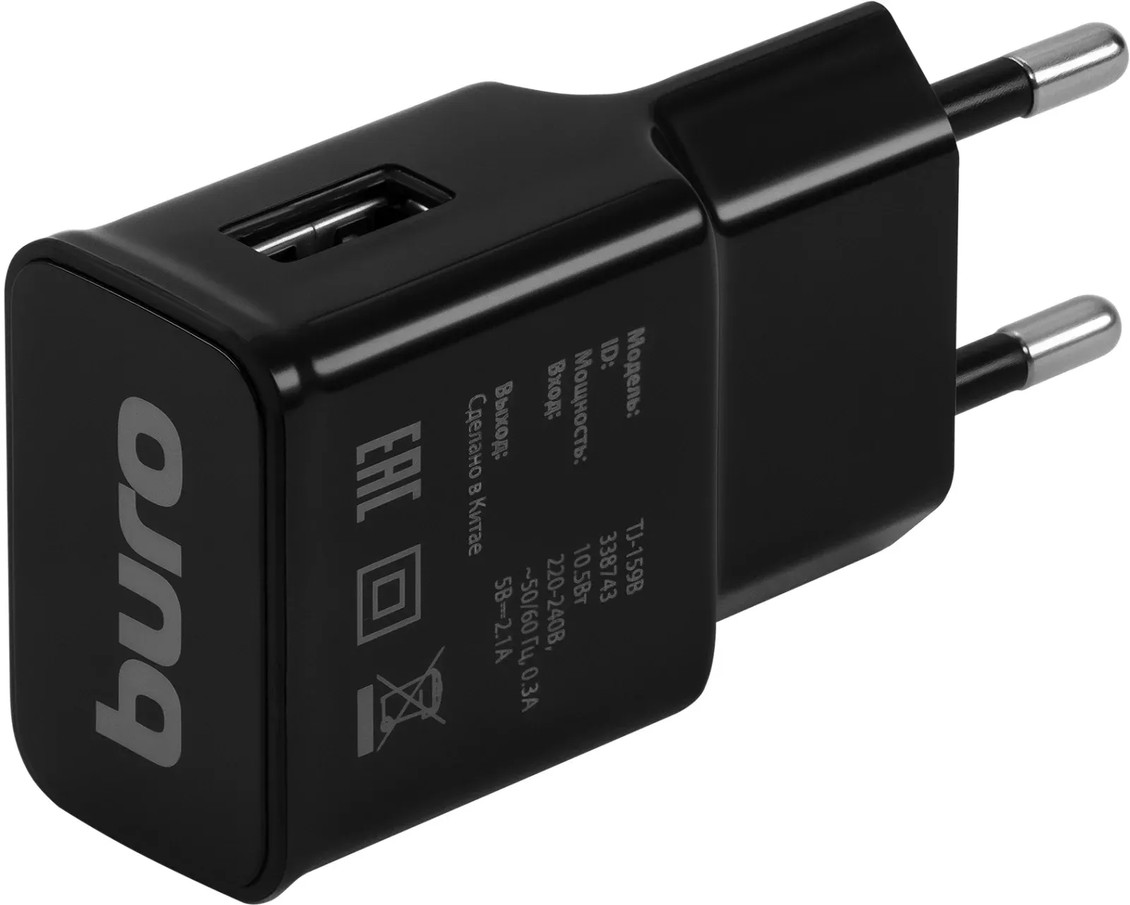 Сетевое зар./устр. Buro TJ-159b 10.5W 2.1A USB-A универсальное черный - фото 5