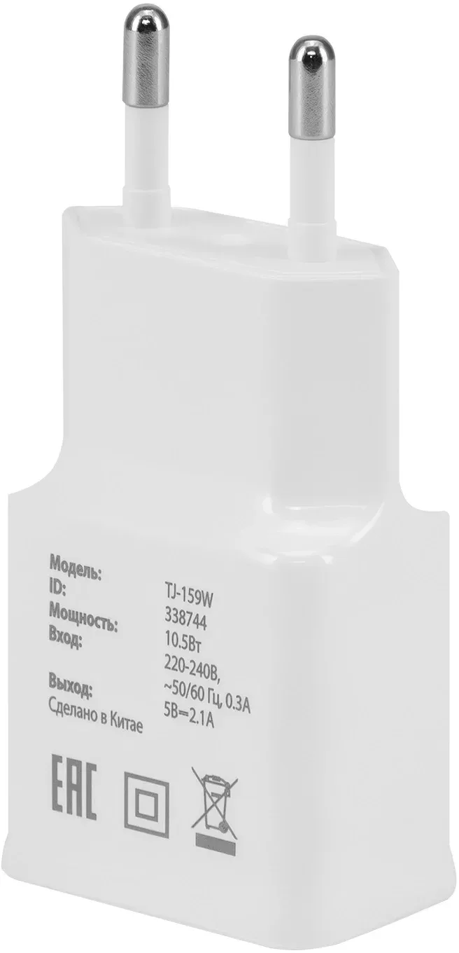 Сетевое зар./устр. Buro TJ-159w 10.5W 2.1A USB-A универсальное белый - фото 2