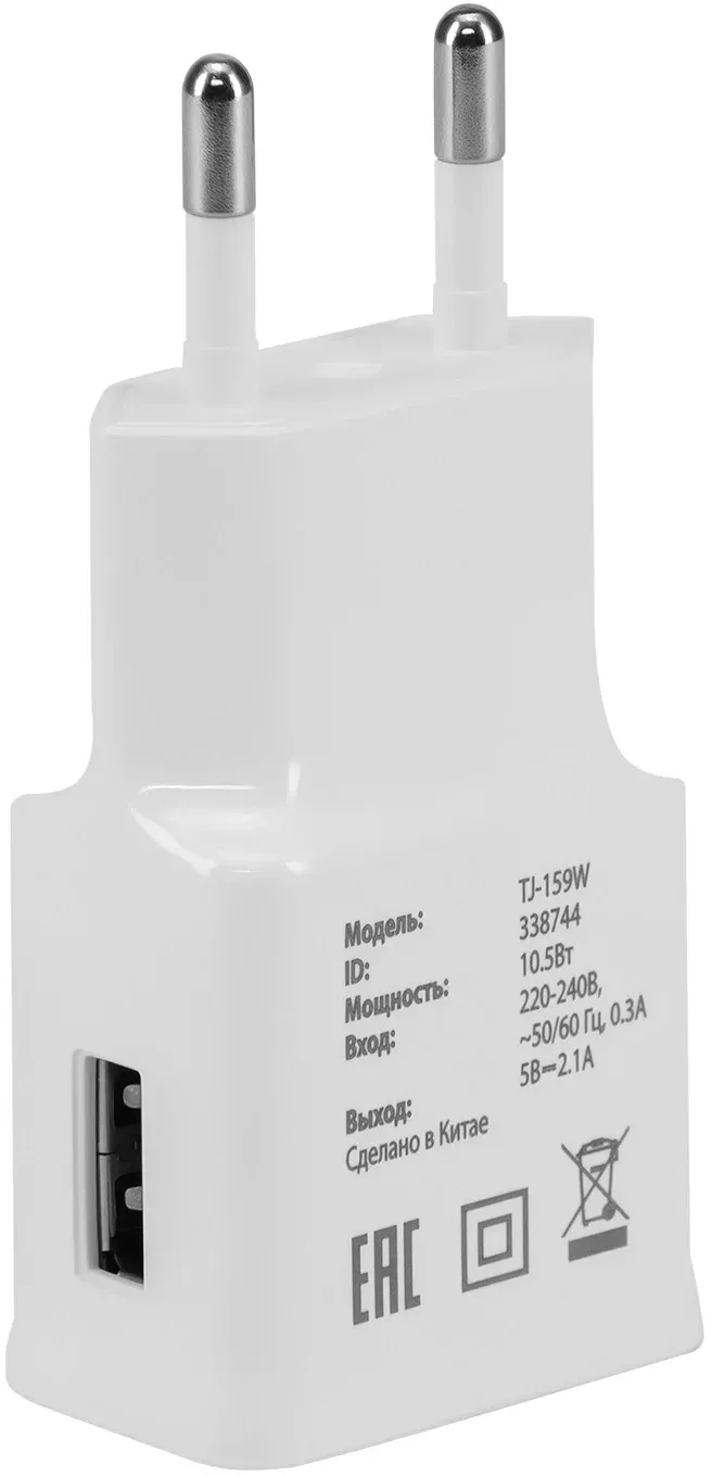 Сетевое зар./устр. Buro TJ-159w 10.5W 2.1A USB-A универсальное белый - фото 3