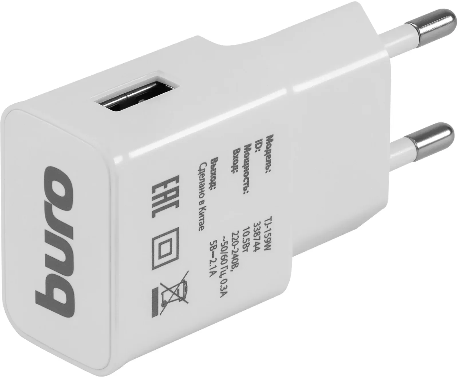 Сетевое зар./устр. Buro TJ-159w 10.5W 2.1A USB-A универсальное белый - фото 5