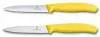 Набор ножей кухон. Victorinox Swiss Classic 6.7796.L8B компл.:2предм. желтый блистер - фото 5