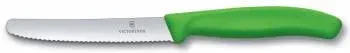 Набор ножей кухон. Victorinox Swiss Classic Tomato and Table 6.7836.L114B 6.7836.L114B компл.:2предм. салатовый блистер - фото 4