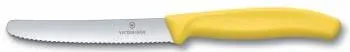 Набор ножей кухон. Victorinox Swiss Classic Paring 6.7836.L118B компл.:2предм. желтый блистер - фото 4