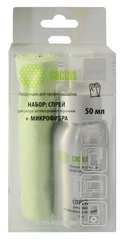 Аксессуары CACTUS CSP-S3001AL - фото 2