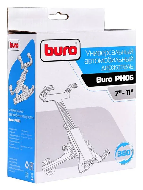 Автомобильный держатель Buro универсальный PH06 черный - фото 4