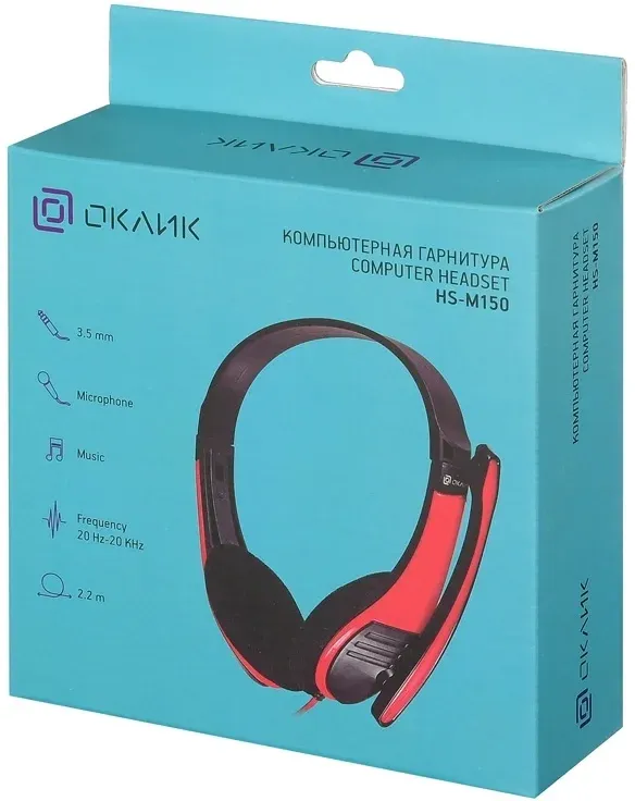 Наушники с микрофоном Оклик HS-M150 черный/красный 2.2м накладные оголовье 359486 - фото 8
