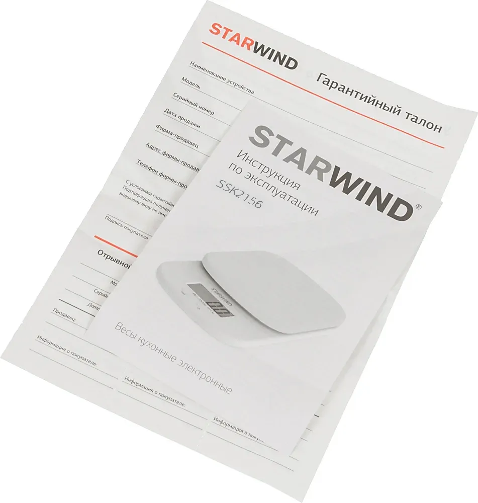 Весы кухонные электронные Starwind SSK2156 макс.вес:2кг голубой - фото 4