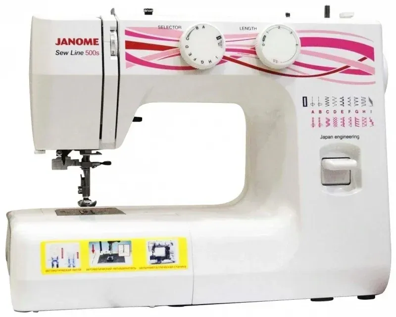 Швейные машины JANOME SEW LINE 500S