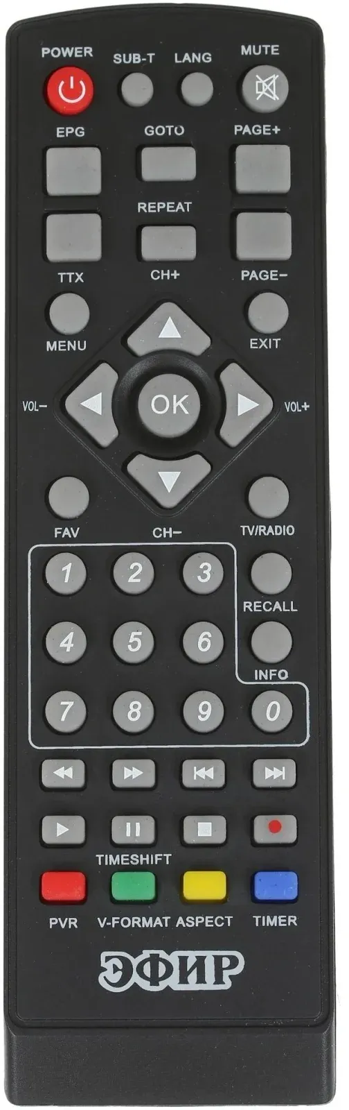 Ресивер DVB-T2 Сигнал Эфир HD-515 черный - фото 8