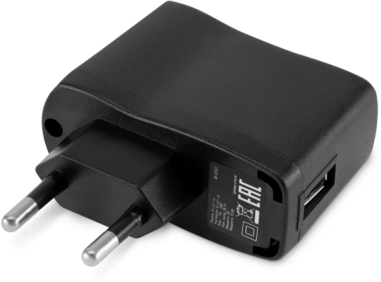 Сетевое зар./устр. Buro XCJ-021-1A 5W 1A USB универсальное черный - фото 2