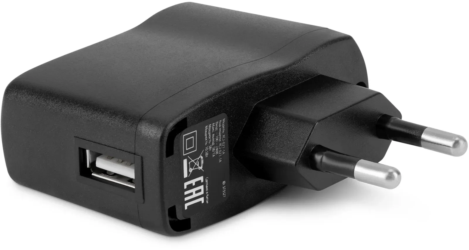 Сетевое зар./устр. Buro XCJ-021-1A 5W 1A USB универсальное черный - фото 3
