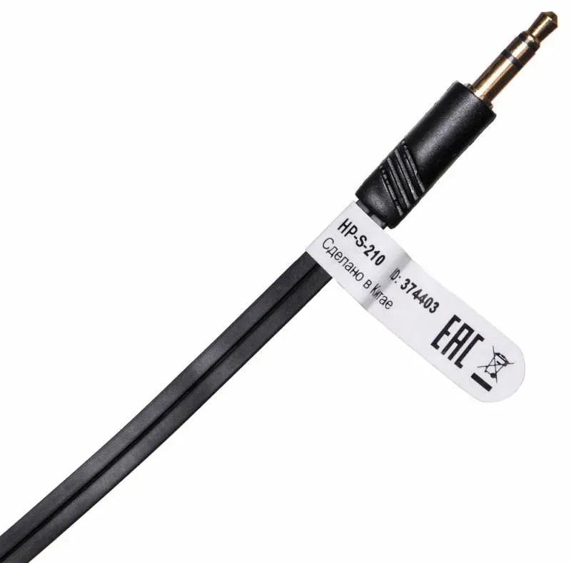 Наушники и гарнитуры OKLICK HP-S-210 - фото 1