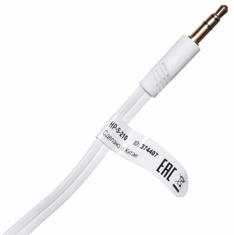 Наушники и гарнитуры OKLICK HP-S-210 - фото 2