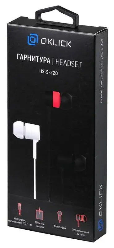 Гарнитура внутриканальные Оклик HS-S-220 1.1м белый проводные в ушной раковине D2W - фото 7
