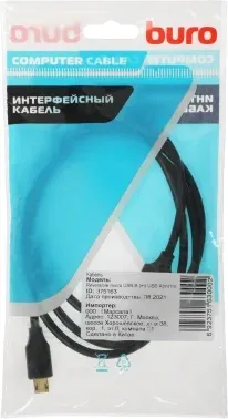 Кабель Buro Reversible BHP MICROUSB 1M USB m-micro USB m 1м черный - фото 8