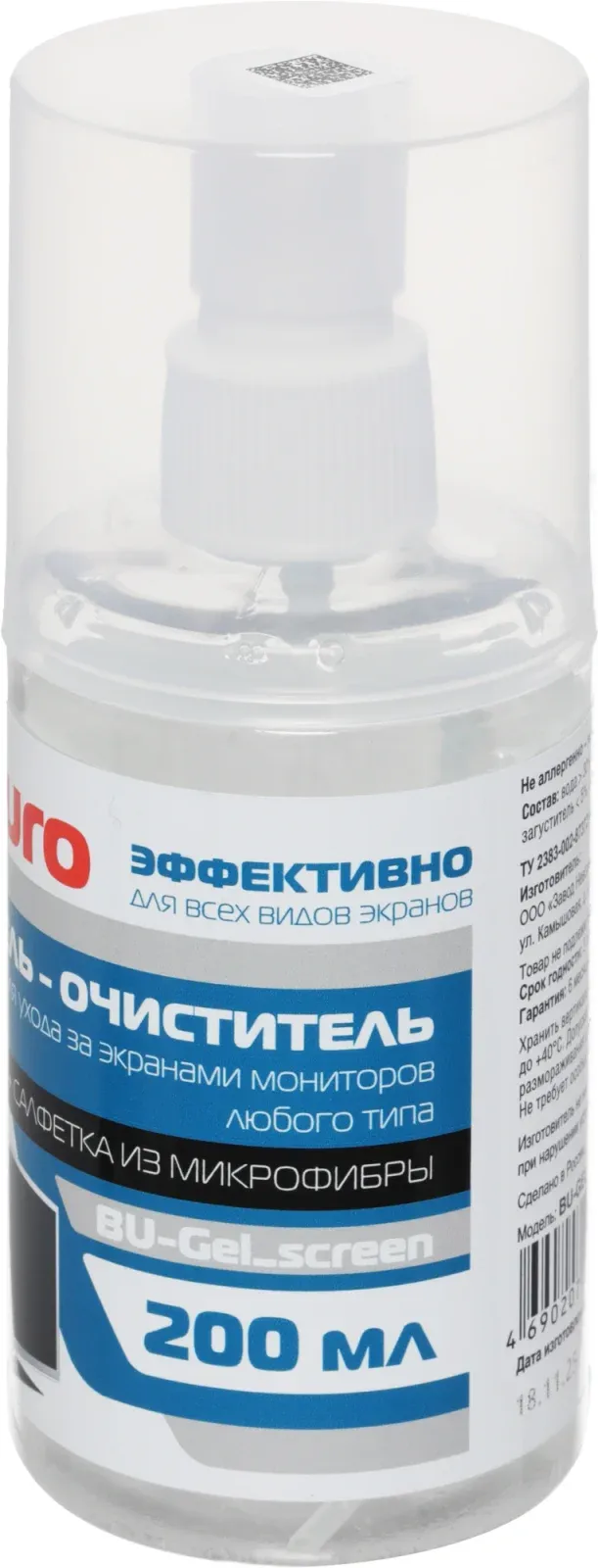 Аксессуары BURO BU-Gel_screen - фото 4