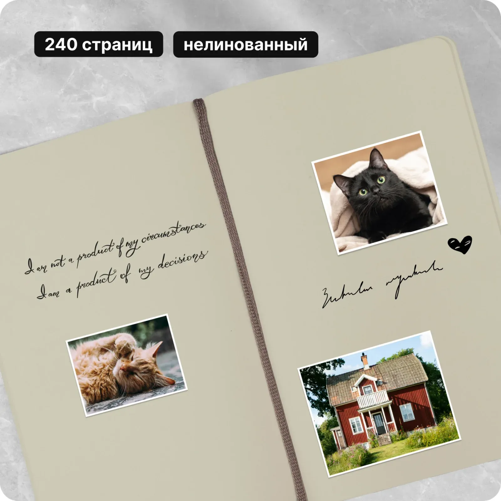 Блокнот Moleskine CLASSIC SOFT QP618 Large 130х210мм 192стр. нелинованный мягкая обложка черный - фото 8