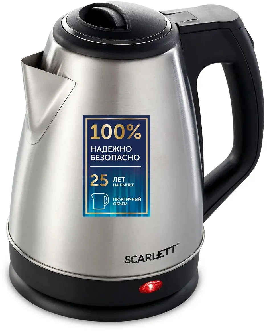 Чайник электрический Scarlett SC-EK21S25 1.5л. 1350Вт серебристый/черный корпус: металл/пластик EK21S25 - фото 3