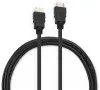 Кабель аудио-видео Buro HDMI 1.4 HDMI m/HDMI m 1.5м. черный BHP HDMI 1.5 - фото 5