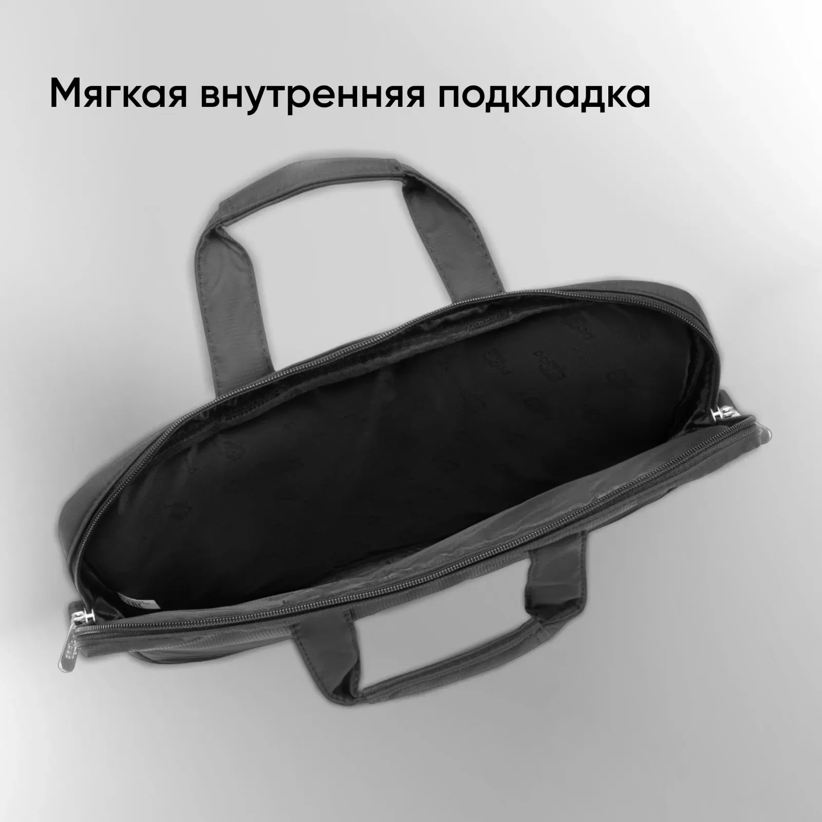 Сумка для ноутбука 15.6 PC Pet PCP-15601BK черный нейлон - фото 2