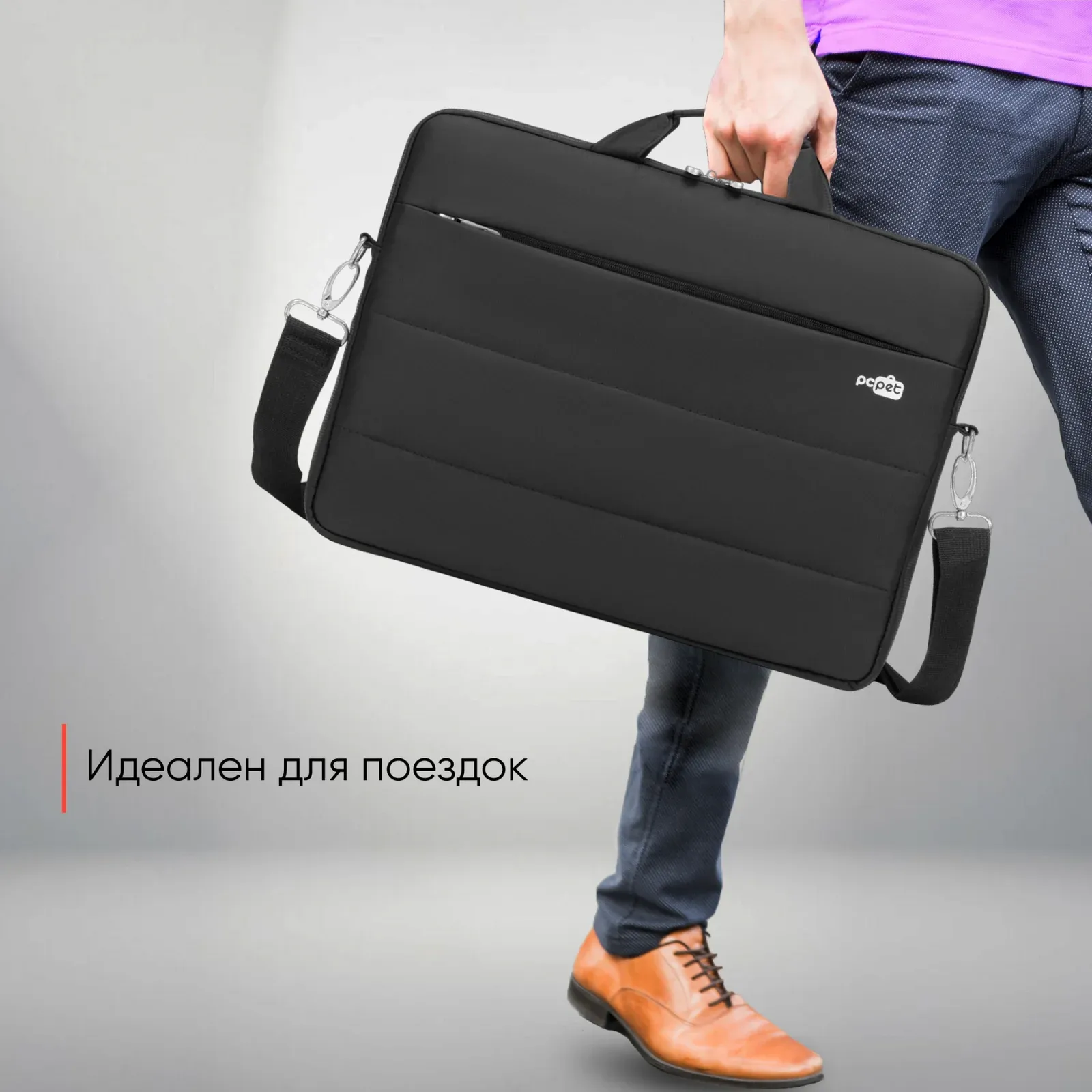 Сумка для ноутбука 15.6 PC Pet PCP-15601BK черный нейлон - фото 4