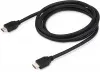 Кабель аудио-видео Buro HDMI 2.0 HDMI m/HDMI m 2м. позолоч.конт. черный BHP HDMI 2.0 - фото 5