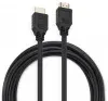 Кабель аудио-видео Buro HDMI 2.0 HDMI m/HDMI m 3м. позолоч.конт. черный BHP HDMI 2.0 - фото 5