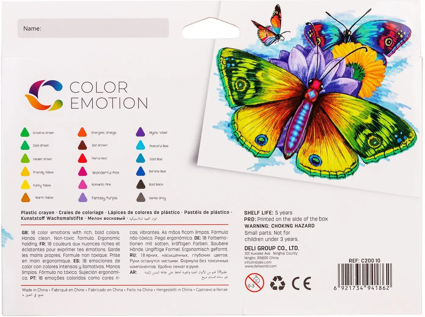 Восковые мелки Deli EC20010 Color Emotion трехгранные 18цв. картон.кор./европод. - фото 7