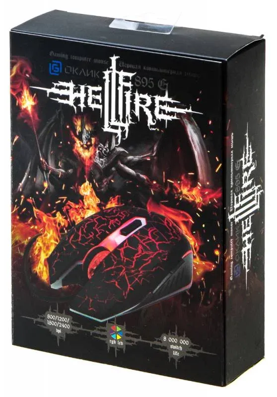 Мышь Оклик 895G HELLFIRE черный оптическая 3200dpi USB 6but 412863 - фото 5