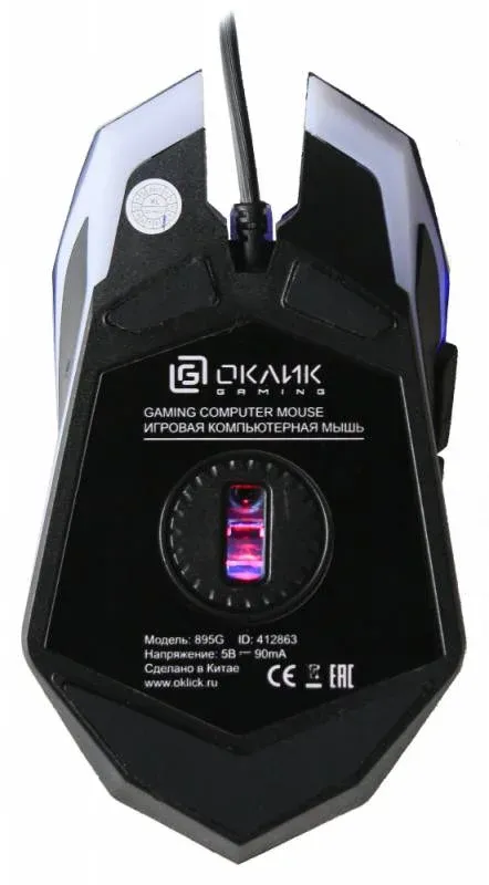 Мышь Оклик 895G HELLFIRE черный оптическая 3200dpi USB 6but 412863 - фото 7