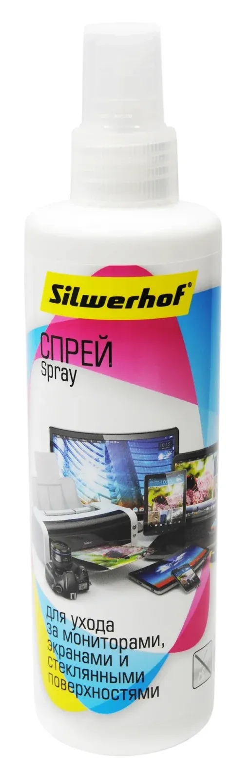 Аксессуары SILWERHOF 671210 - фото 1