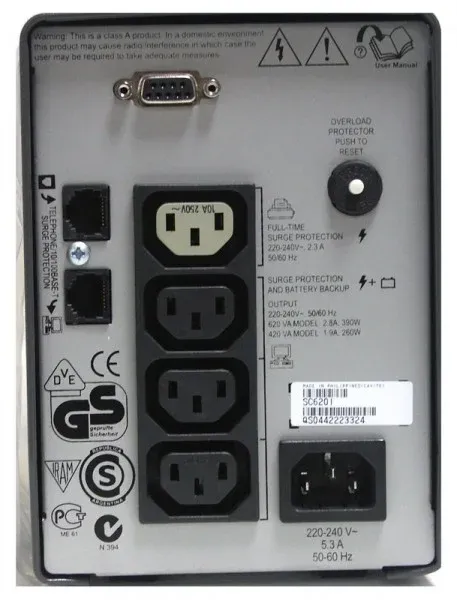 Smart APC SC620I - фото 1