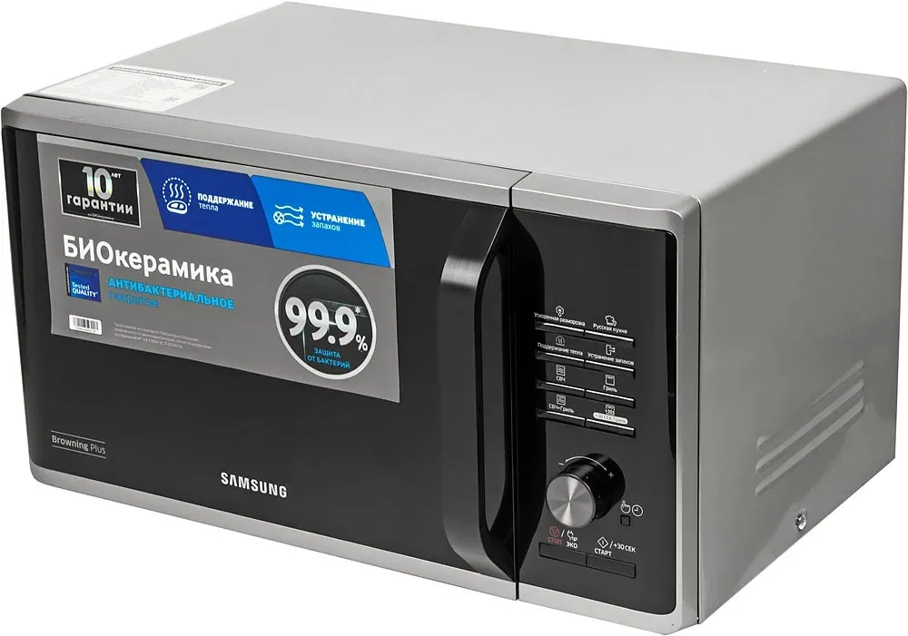 СВЧ SAMSUNG MG23K3515AS/BW - фото 1