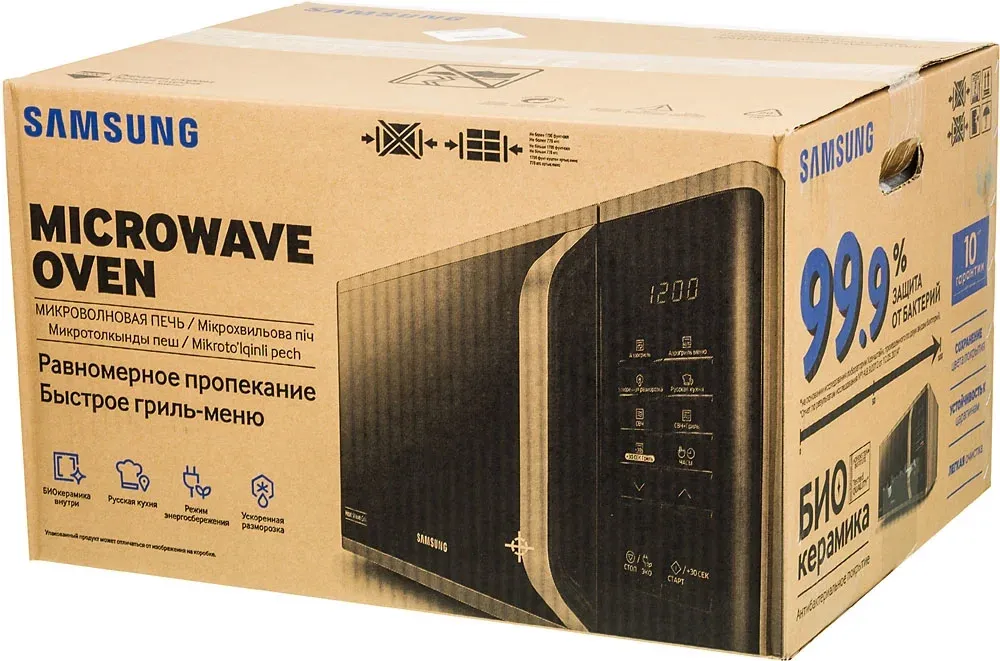 Микроволновая Печь Samsung MG23K3515AS/BW 23л. 800Вт серебристый/черный, 23 л - фото 7