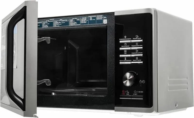 Микроволновая Печь Samsung MS23K3515AS/BW 23л. 800Вт серебристый, 23 л - фото 2