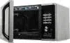 Микроволновая Печь Samsung MS23K3515AS/BW 23л. 800Вт серебристый, 23 л - фото 6