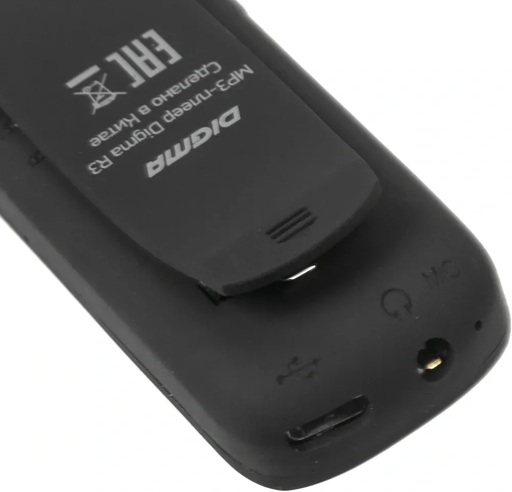Плеер Flash Digma R3 8Gb черный/0.8/FM/microSDHC/clip - фото 7