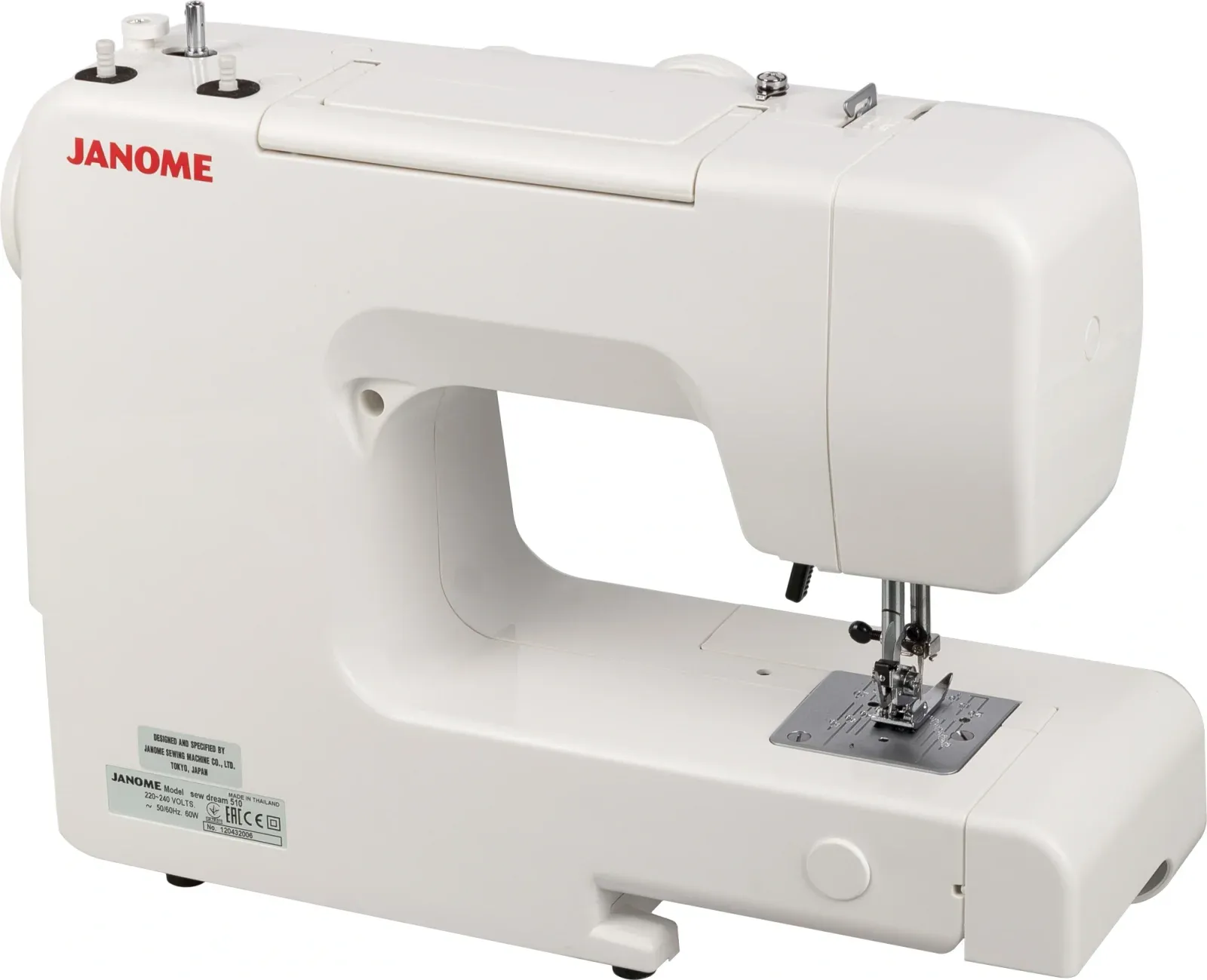 Швейная машина Janome Sew dream 510 белый - фото 3