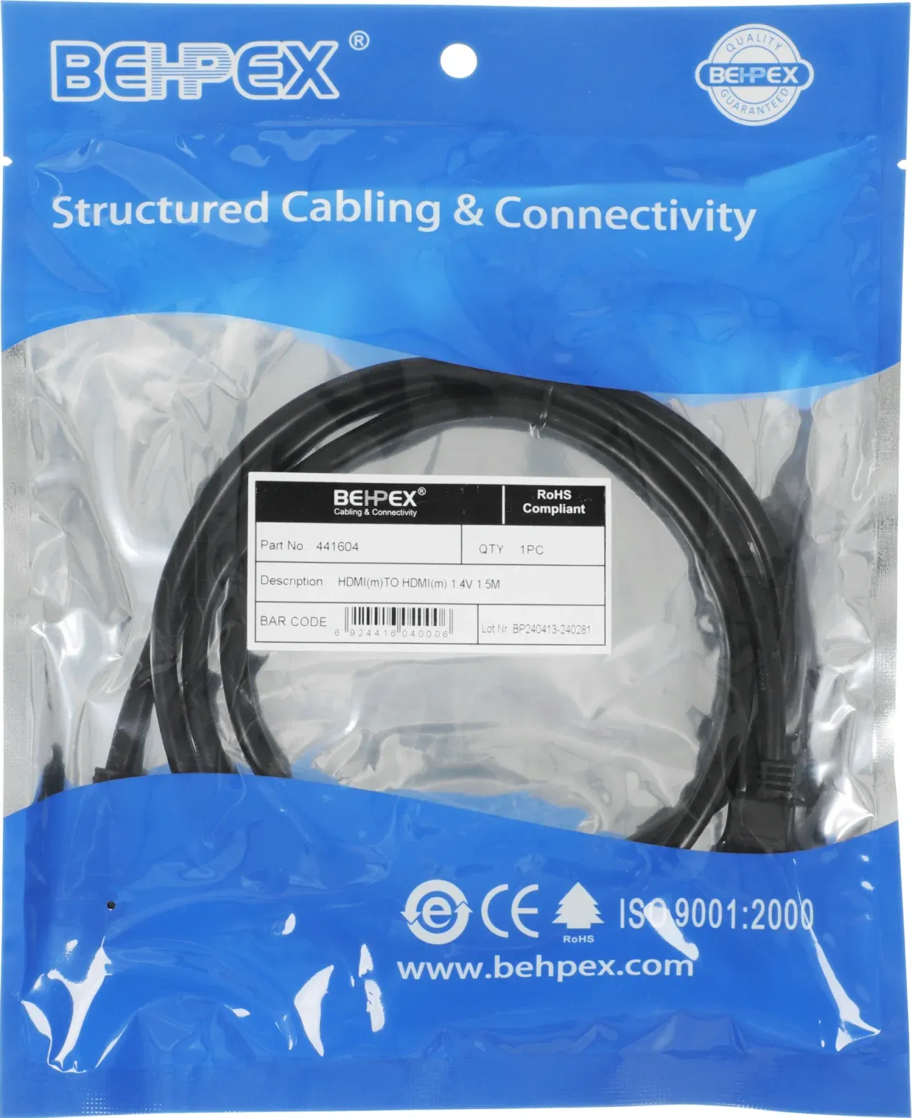 Кабель аудио-видео HDMI m/HDMI m 1.5м. черный 109519 - фото 1