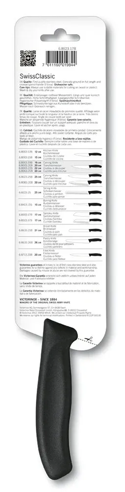 Нож кухонный Victorinox Swiss Classic Santoku 6.8523.17B стальной сантоку лезв.170мм черный европодвес - фото 3